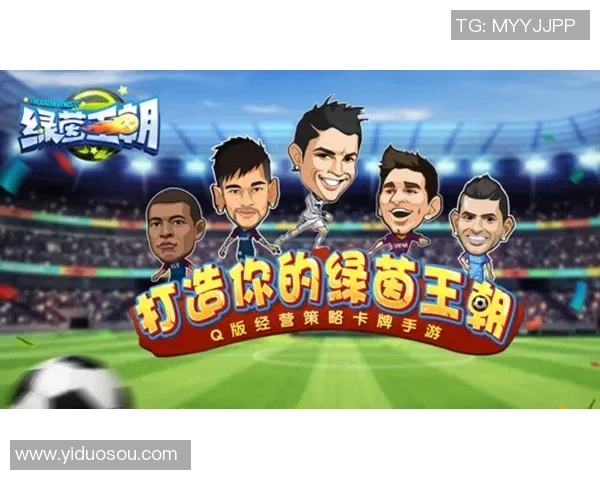 卡洛斯足球传奇之路 从桑巴王朝到全球绿茵舞台的闪耀时刻