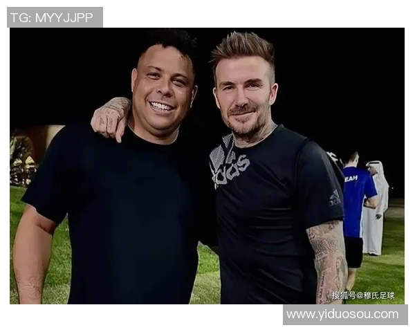 四大足球巨星同框合影 展现荣耀与激情的完美时刻